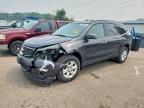 2017 CHEVROLET TRAVERSE