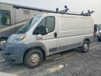 2018 RAM PROMASTER 1500