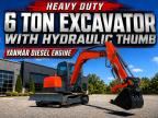 2025 EXCAVATOR INDUSTRIAL EQUIPMENT