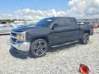 2016 CHEVROLET SILVERADO