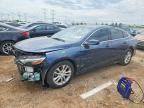 2020 CHEVROLET MALIBU