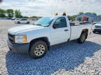 2007 CHEVROLET SILVERADO