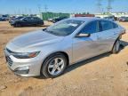 2020 CHEVROLET MALIBU
