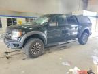 2012 FORD F150