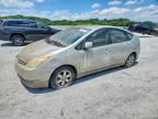 2005 TOYOTA PRIUS