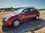 2007 NISSAN SENTRA