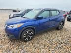 2020 NISSAN KICKS