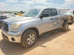 2012 TOYOTA TUNDRA