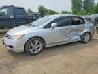 2008 ACURA CSX