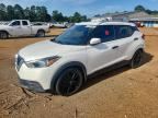 2018 NISSAN KICKS