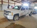 2008 CHEVROLET SILVERADO