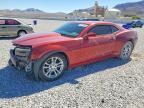 2014 CHEVROLET CAMARO