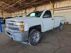 2016 CHEVROLET SILVERADO