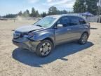 2008 ACURA MDX
