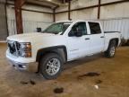 2014 CHEVROLET SILVERADO