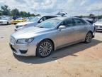 2020 LINCOLN MKZ