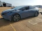 2026 TOYOTA PRIUS PLUG-IN HYBRID