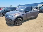 2017 LAND ROVER DISCOVERY SPORT