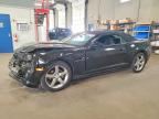 2015 CHEVROLET CAMARO