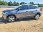 2020 NISSAN KICKS