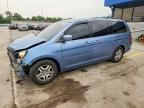 2006 HONDA ODYSSEY