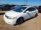 2010 HONDA CIVIC
