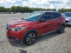2018 NISSAN KICKS