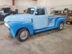 1950 GMC 950 GMC PICKUP