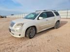 2012 GMC ACADIA