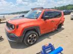 2015 JEEP RENEGADE