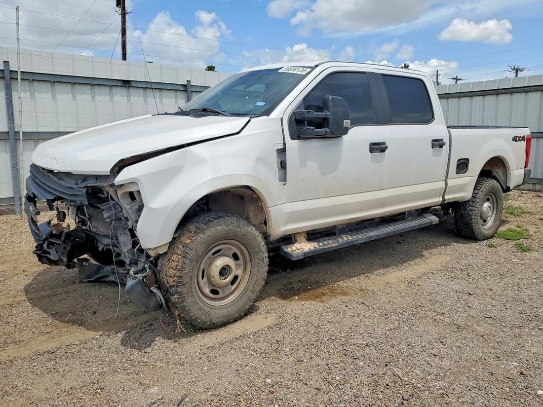2017 FORD F250