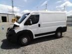 2024 RAM PROMASTER 1500