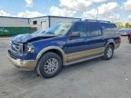 2012 FORD EXPEDITION