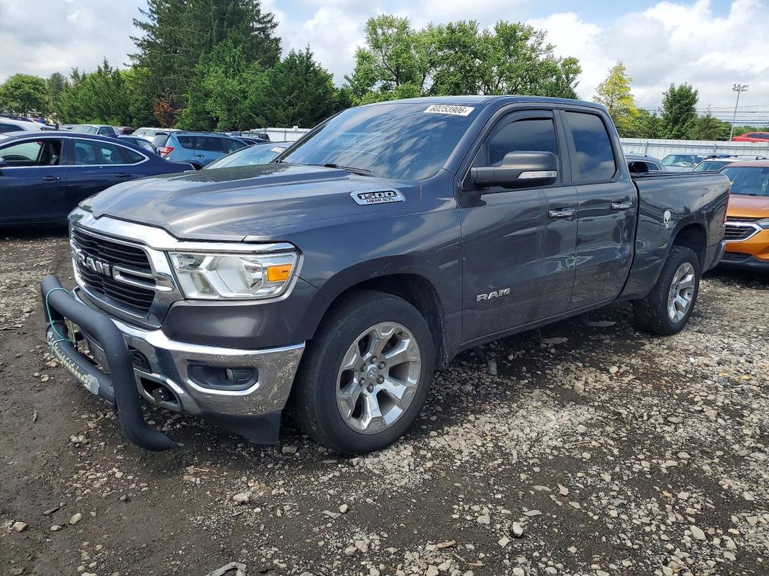 2020 RAM 1500