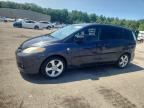 2006 MAZDA 5