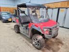 2021 TRACKER UNKNOWN