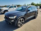 2022 VOLVO XC40