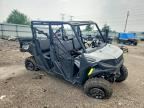 2025 POLARIS RANGER