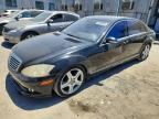 2007 MERCEDES-BENZ S