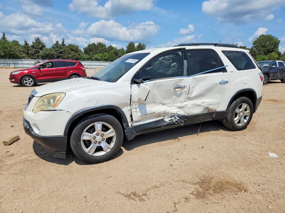 2007 GMC ACADIA