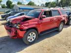 2017 TOYOTA 4RUNNER