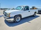 2005 CHEVROLET SILVERADO