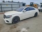 2018 MERCEDES-BENZ S