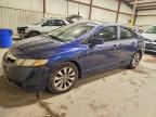 2009 HONDA CIVIC
