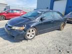 2011 HONDA CIVIC