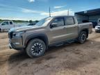 2023 NISSAN FRONTIER