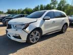 2017 ACURA MDX