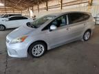 2012 TOYOTA PRIUS V