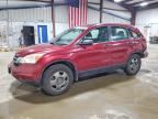 2010 HONDA CR-V