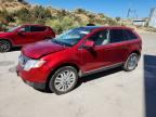 2008 FORD EDGE